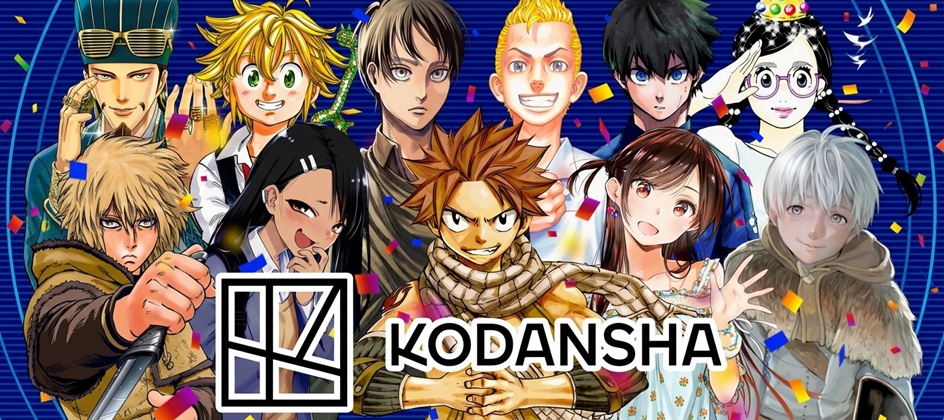 Dentsu opens Kodansha IP to brands across Americas